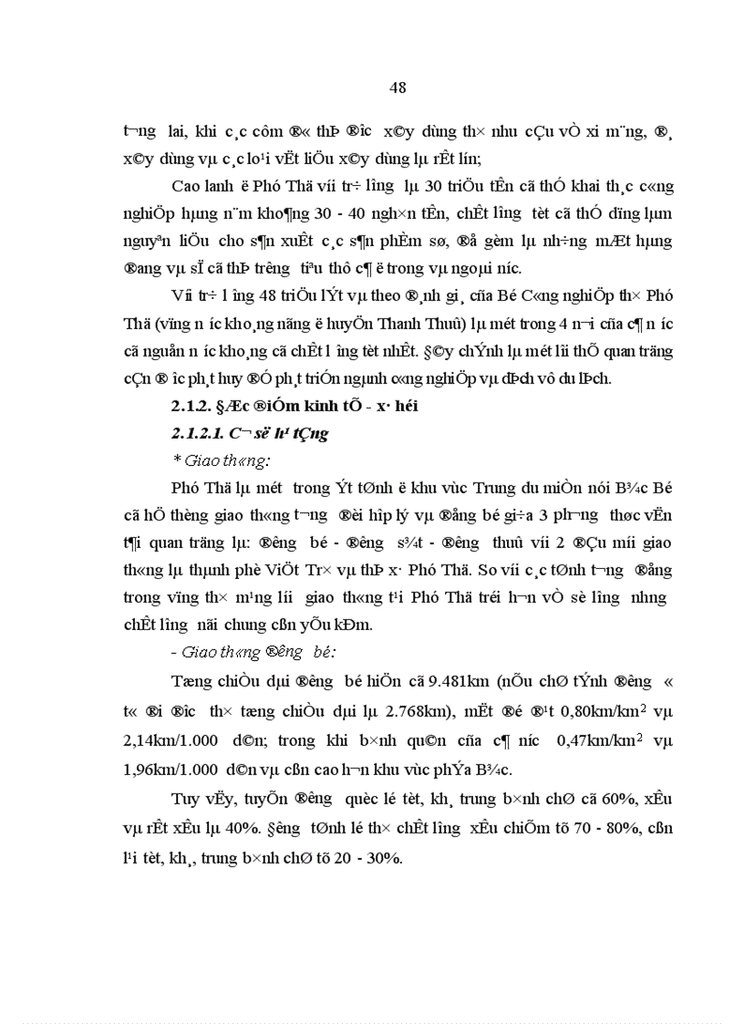 image for page Nâng cao hiệu quả sử dụng vốn đầu tư xây dựng cơ bản của tỉnh Phú Thọ 1