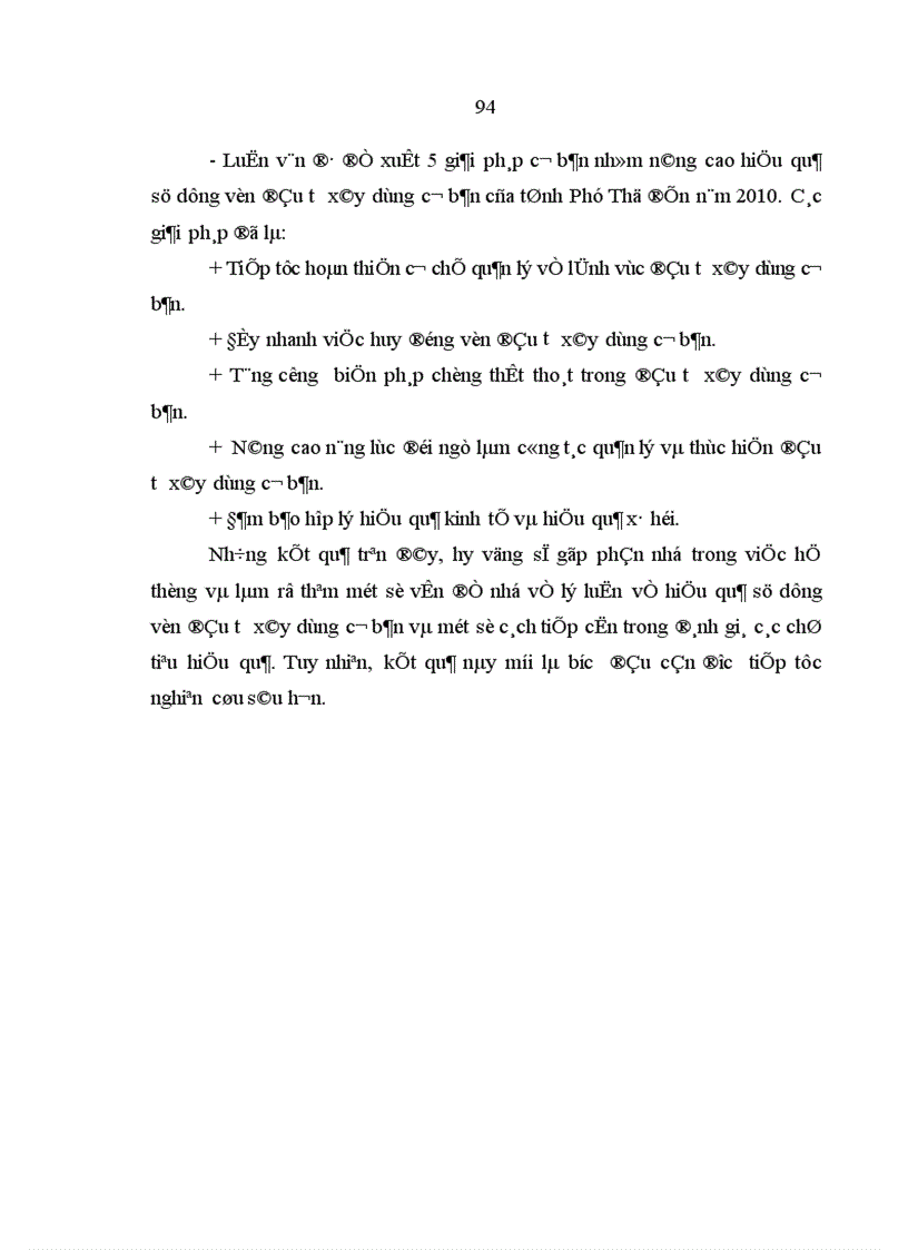 image for page Nâng cao hiệu quả sử dụng vốn đầu tư xây dựng cơ bản của tỉnh Phú Thọ 1