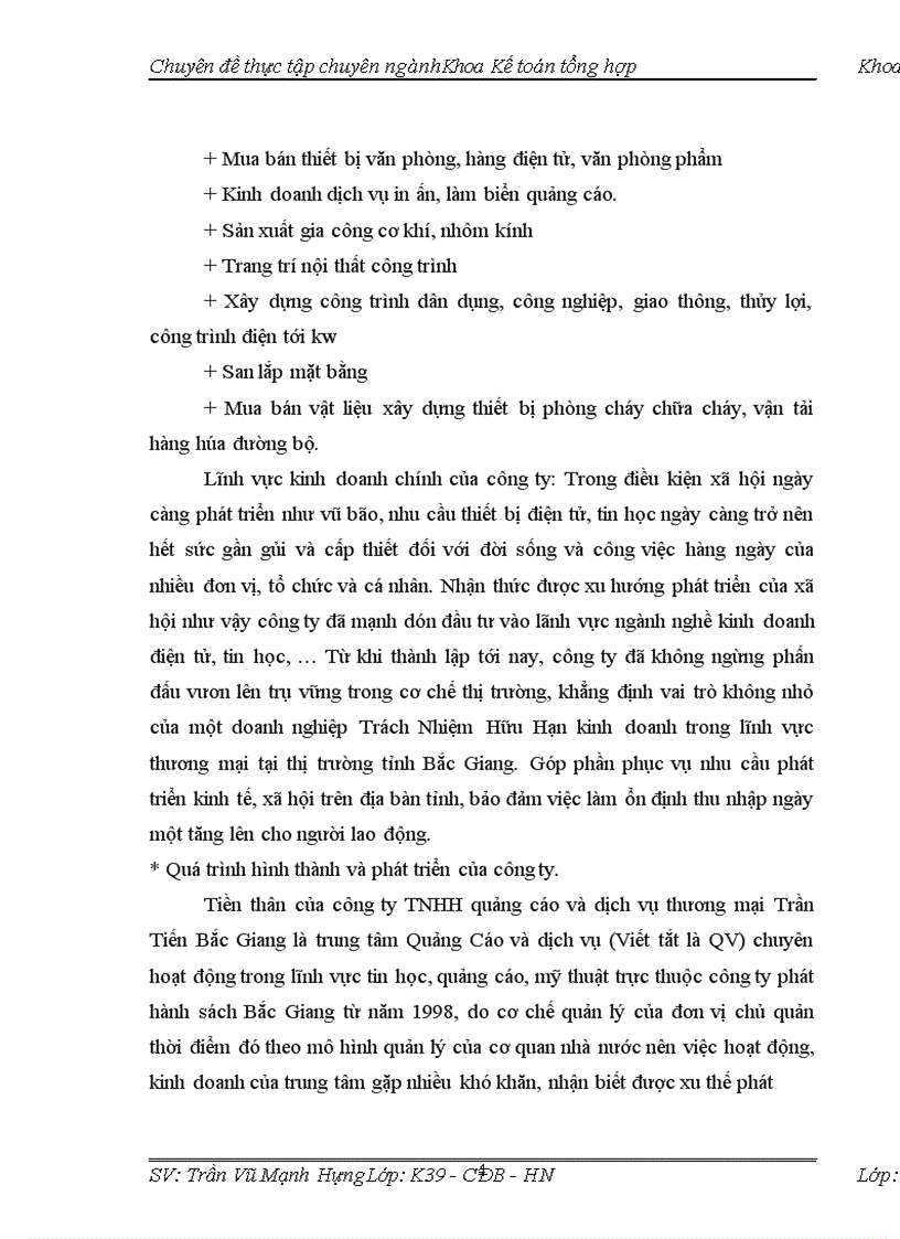 image for page Hoàn thiện kế toán tiêu thụ thành phẩm tại Công ty trách nhiệm hữu hạn quảng cáo và dịch vụ thương mại Trần Tiến Bắc Giang 1