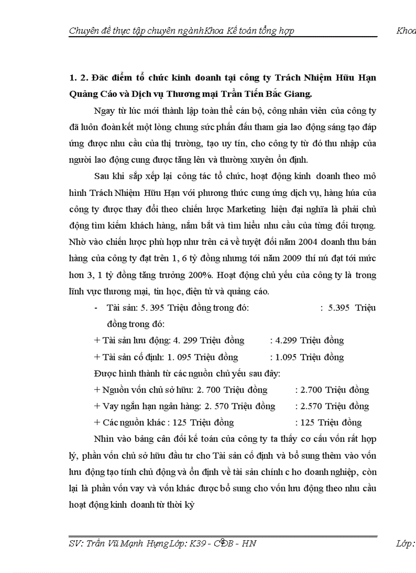 image for page Hoàn thiện kế toán tiêu thụ thành phẩm tại Công ty trách nhiệm hữu hạn quảng cáo và dịch vụ thương mại Trần Tiến Bắc Giang 1