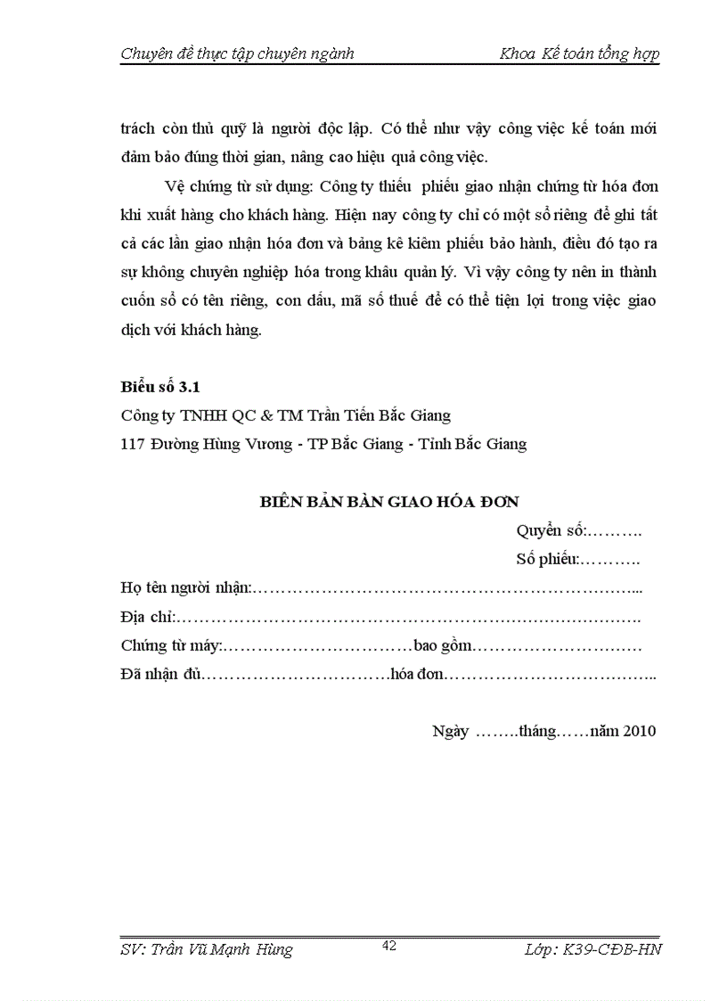 image for page Hoàn thiện kế toán tiêu thụ thành phẩm tại Công ty trách nhiệm hữu hạn quảng cáo và dịch vụ thương mại Trần Tiến Bắc Giang 1
