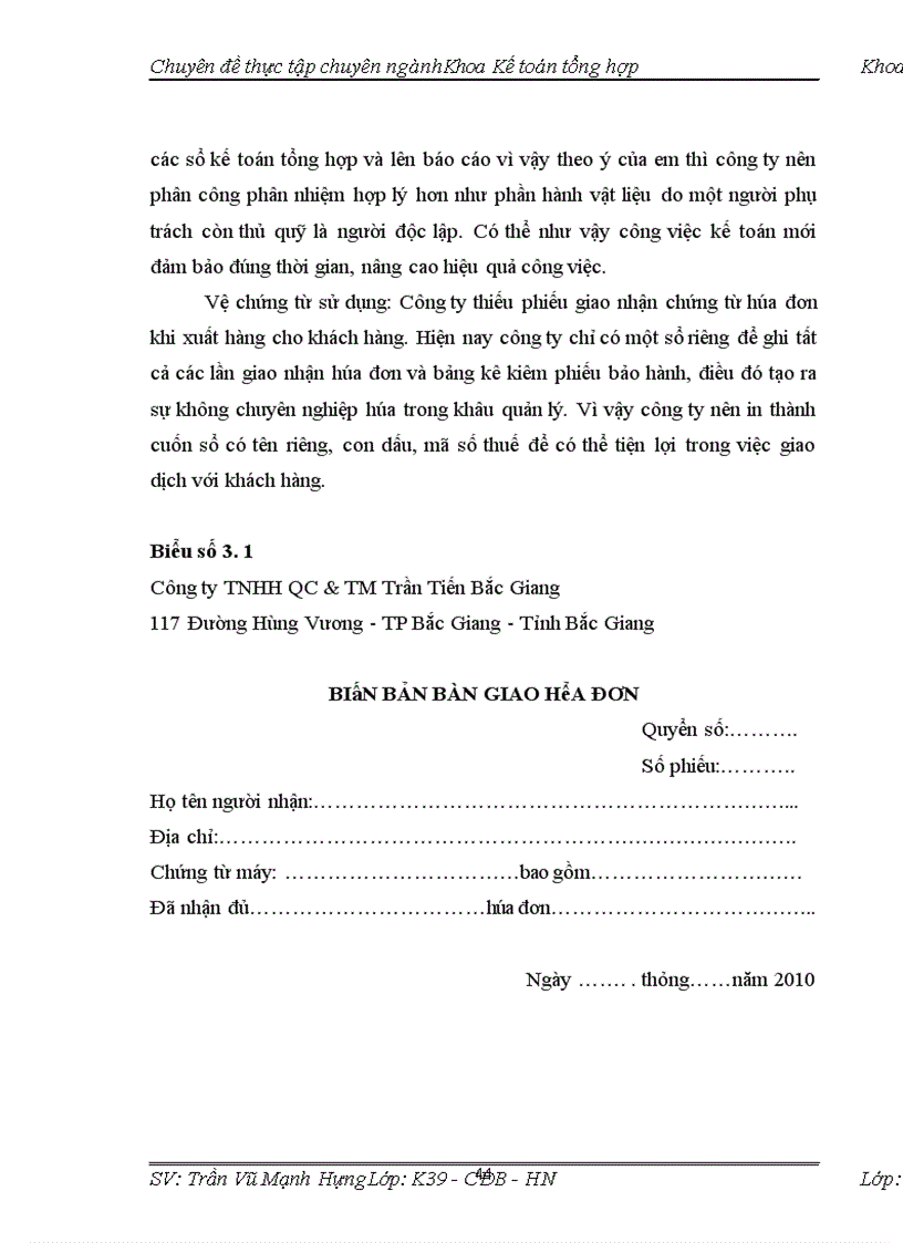 image for page Hoàn thiện kế toán tiêu thụ thành phẩm tại Công ty trách nhiệm hữu hạn quảng cáo và dịch vụ thương mại Trần Tiến Bắc Giang 1