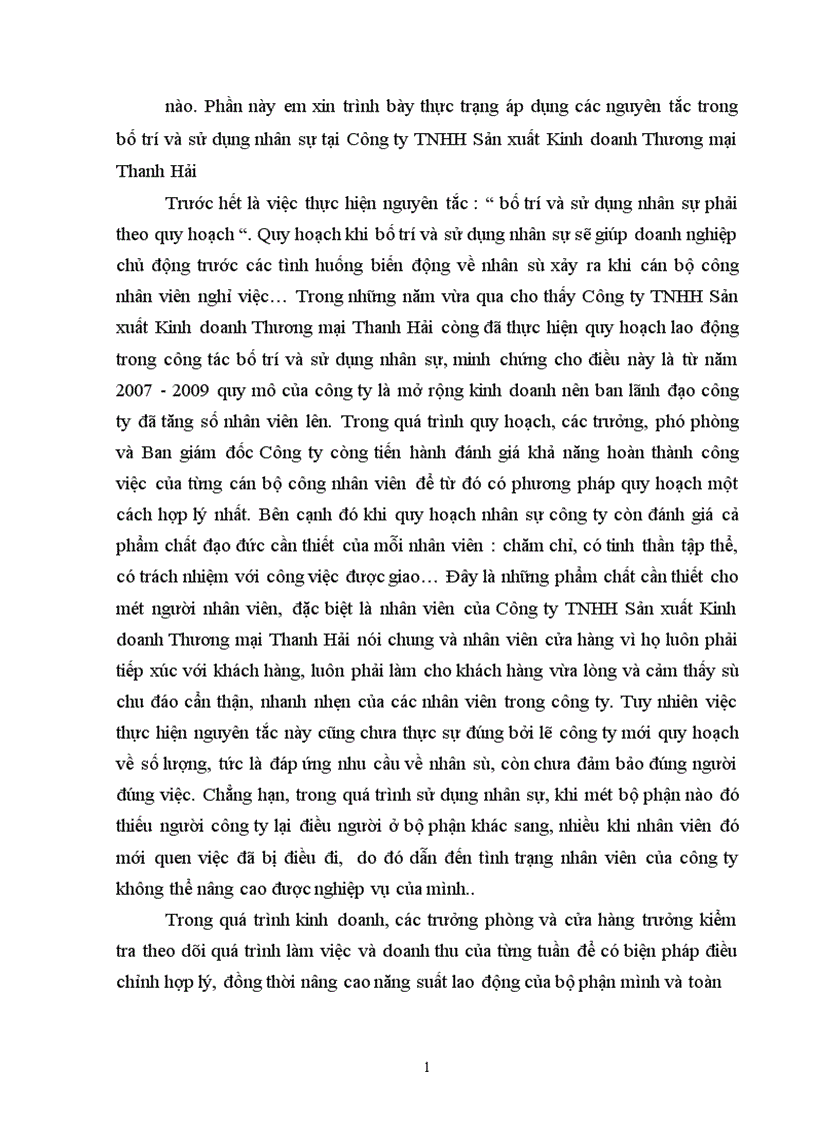 image for page Cải thiện công tác bố trí và sử dụng nhân sự tại công ty