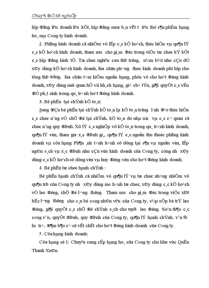 image for page Giải pháp Marketing thúc đẩy hoạt động kinh doanh của Công ty công nghệ phẩm Minh Quân 1