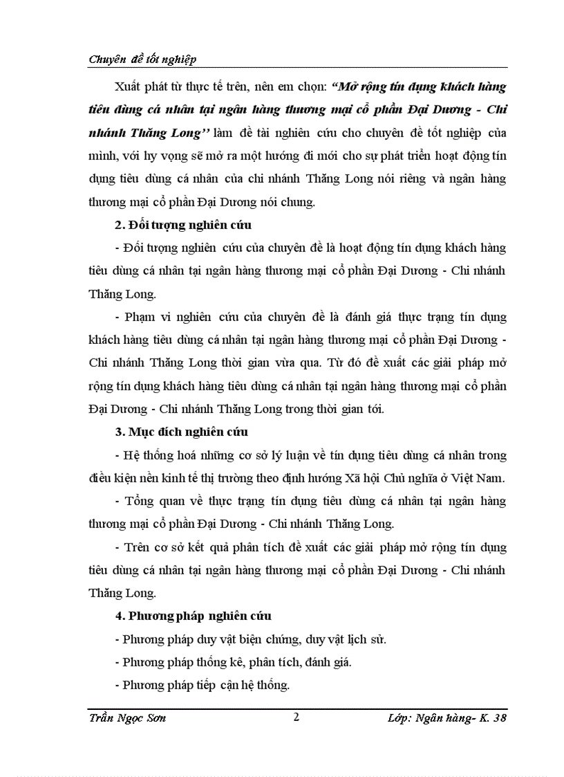 image for page Mở rộng tín dụng khách hàng tiêu dùng cá nhân tại ngân hàng thương mại cổ phần Đại Dương Chi nhánh Thăng Long 1