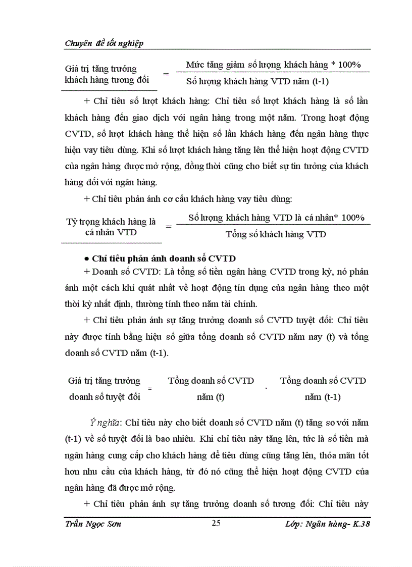 image for page Mở rộng tín dụng khách hàng tiêu dùng cá nhân tại ngân hàng thương mại cổ phần Đại Dương Chi nhánh Thăng Long 1