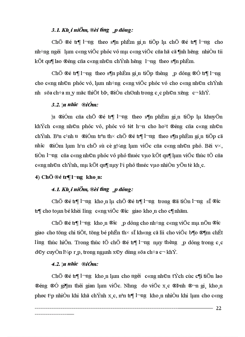 image for page Hoàn thiện hình thức trả lương theo sản phẩm tại Công ty Sứ Thanh Trì