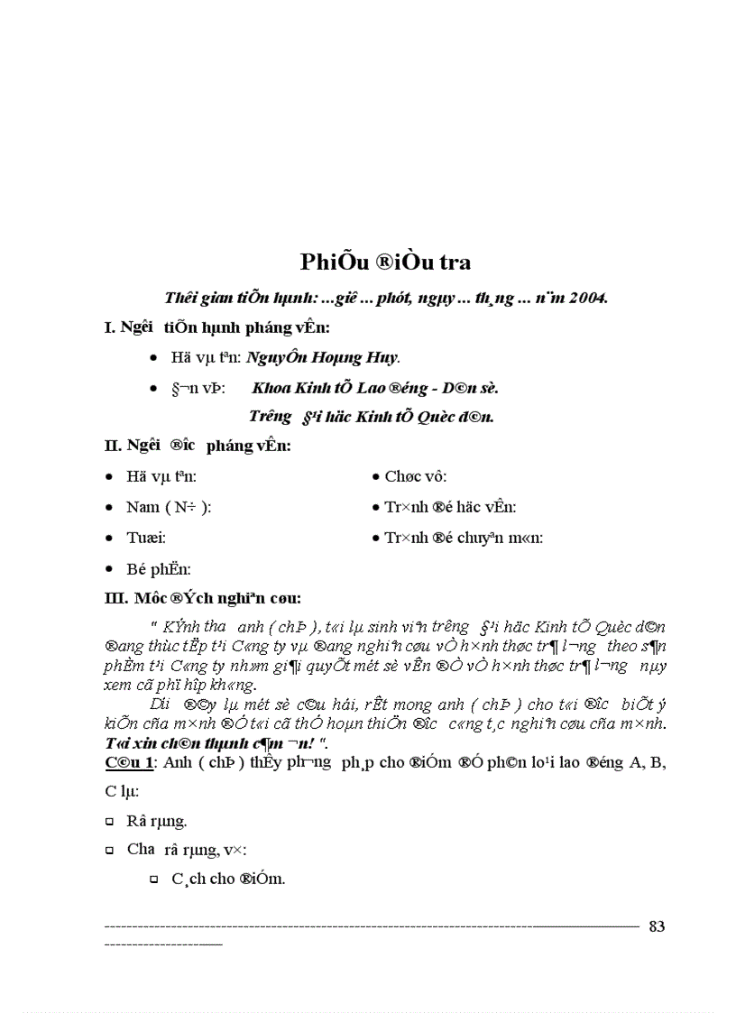 image for page Hoàn thiện hình thức trả lương theo sản phẩm tại Công ty Sứ Thanh Trì