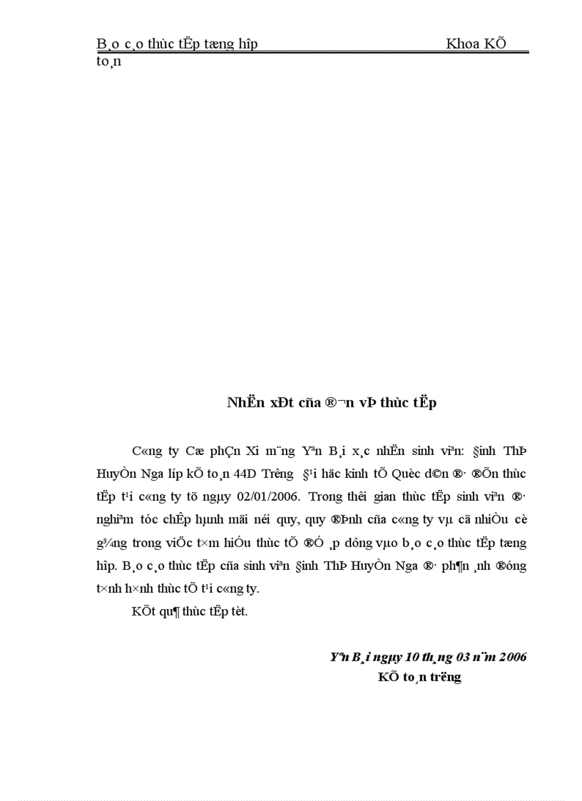 image for page Báo cáo thực tập tổng hợp tại Công ty cổ phần xi măng Yên Bái