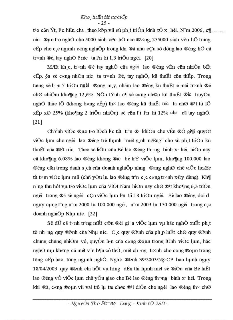 image for page Đổi mới hoạt động của công đoàn Việt Nam trong xu thế hội nhập quốc tế