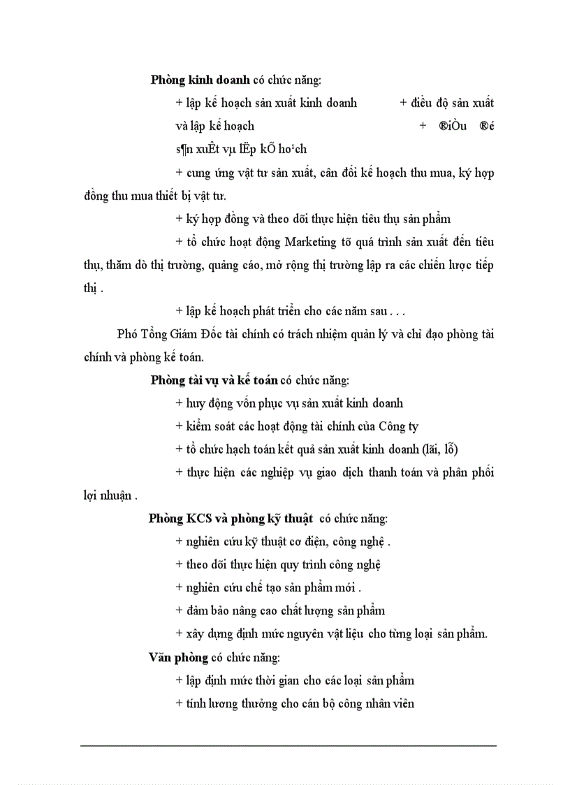 image for page Một số biện pháp hoàn thiện hệ thống kênh phân phối của Công ty bánh kẹo Hải Hà