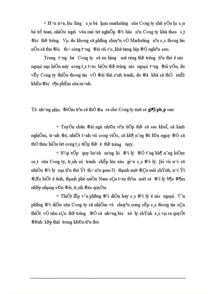 image for page Một số biện pháp hoàn thiện hệ thống kênh phân phối của Công ty bánh kẹo Hải Hà