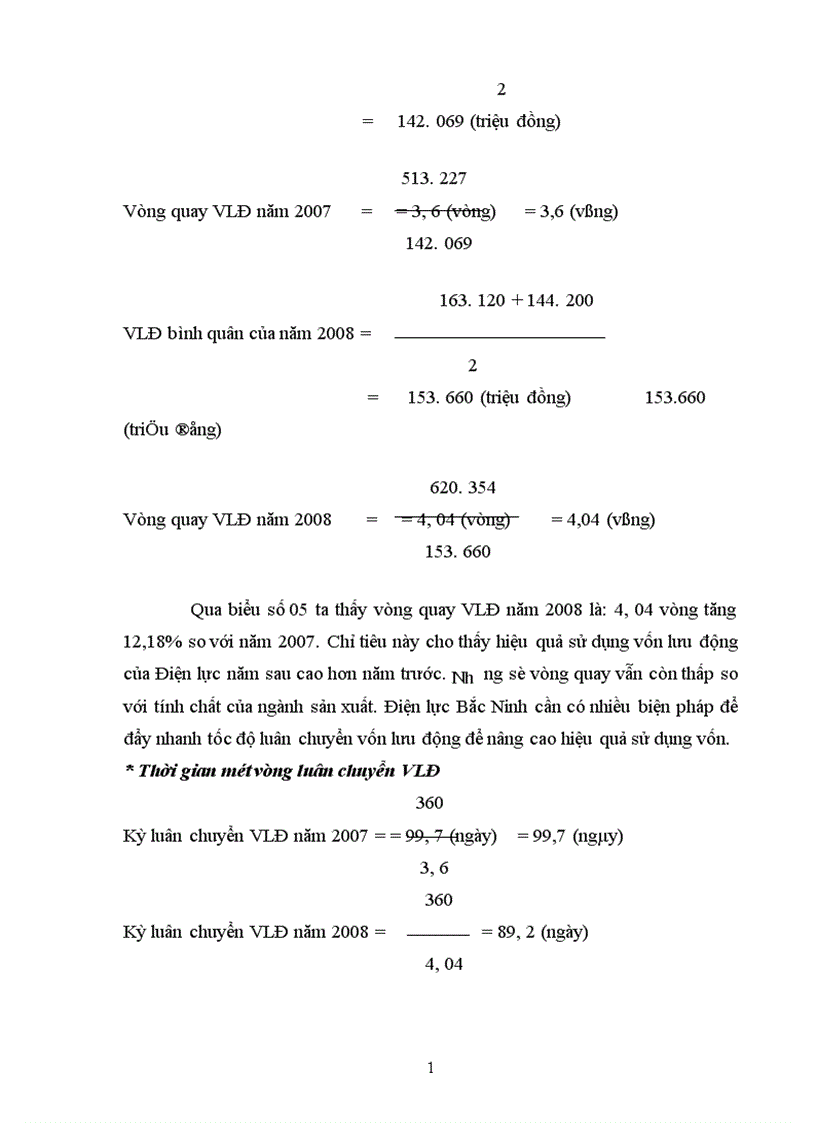 image for page Thực trạng về quản lý và hiệu quả sử dụng vốn lưu động ở điện lực Bắc Ninh 1