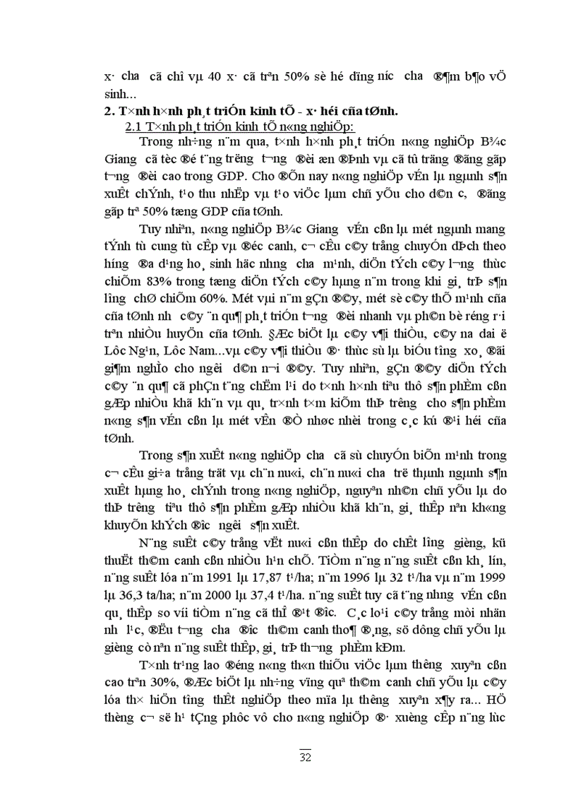 image for page Những giải pháp cơ bản thực hiện xoá đói giảm nghèo tỉnh Bắc Giang 1