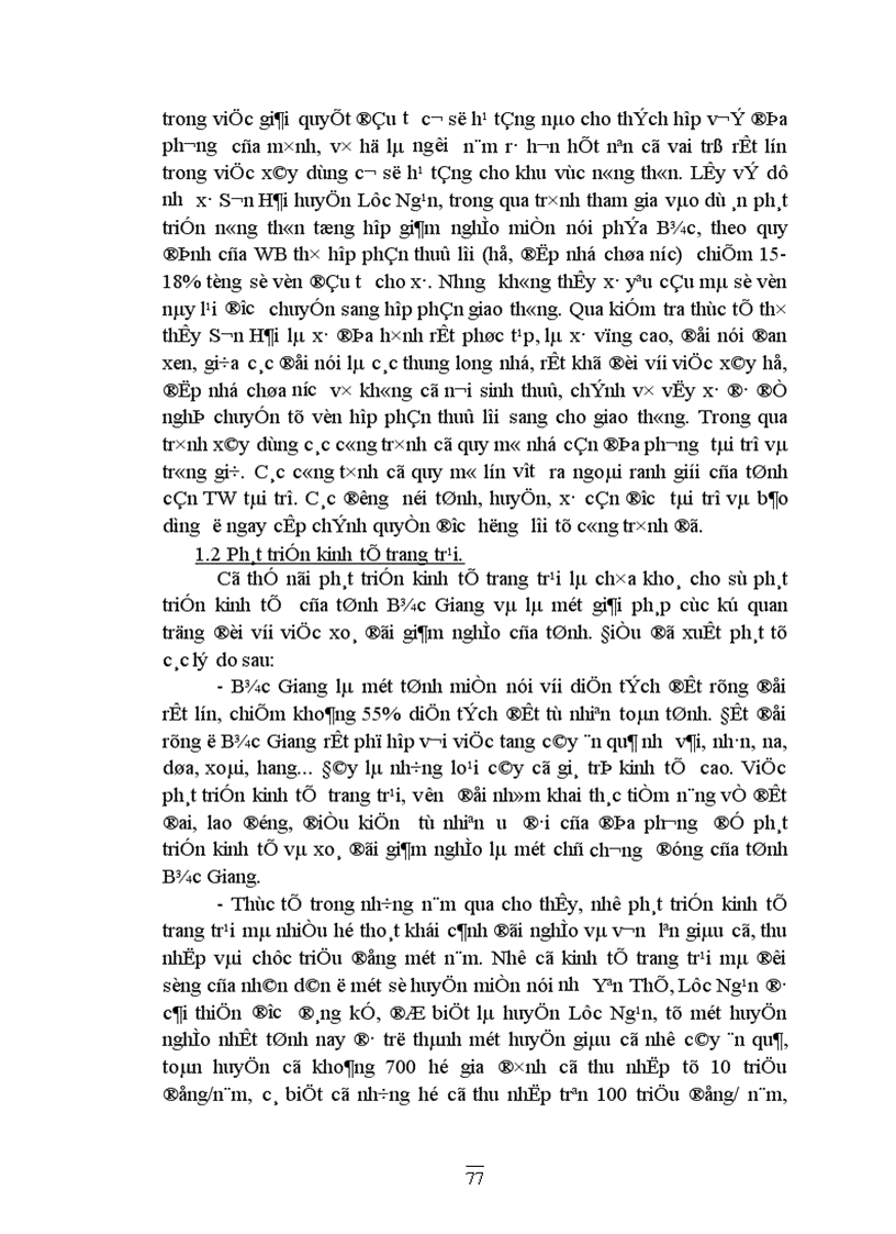 image for page Những giải pháp cơ bản thực hiện xoá đói giảm nghèo tỉnh Bắc Giang 1