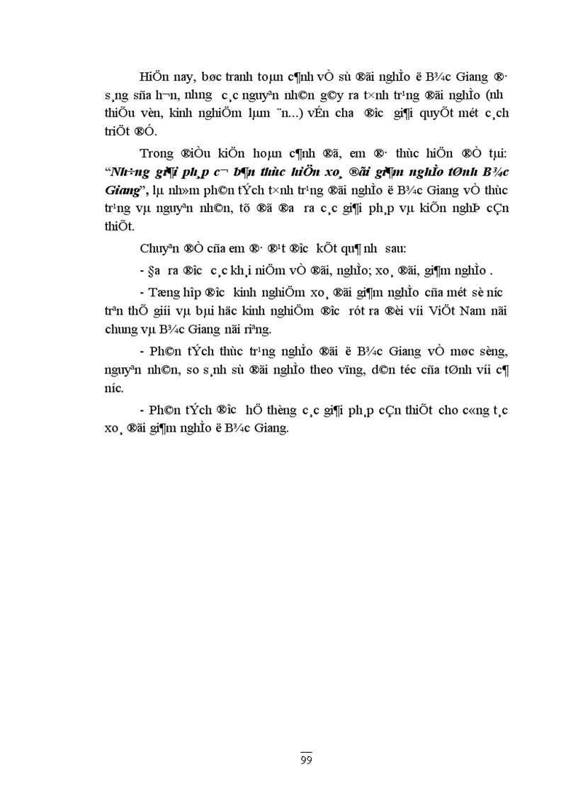 image for page Những giải pháp cơ bản thực hiện xoá đói giảm nghèo tỉnh Bắc Giang 1