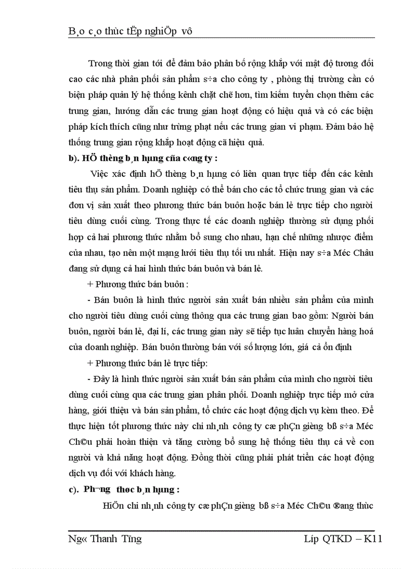 image for page Kiến nghị về các giải pháp mô hình và tổ chức công tác quản trị tiêu thụ cho doanh nghiệp 1