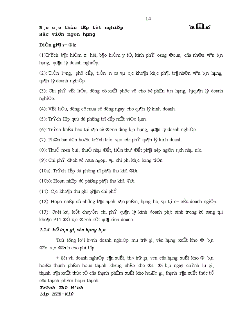image for page Kế toán bán hàng và xác dịnh kết quả kinh doanh tại Công ty CP Xuất nhập khẩu Máy Sao Việt