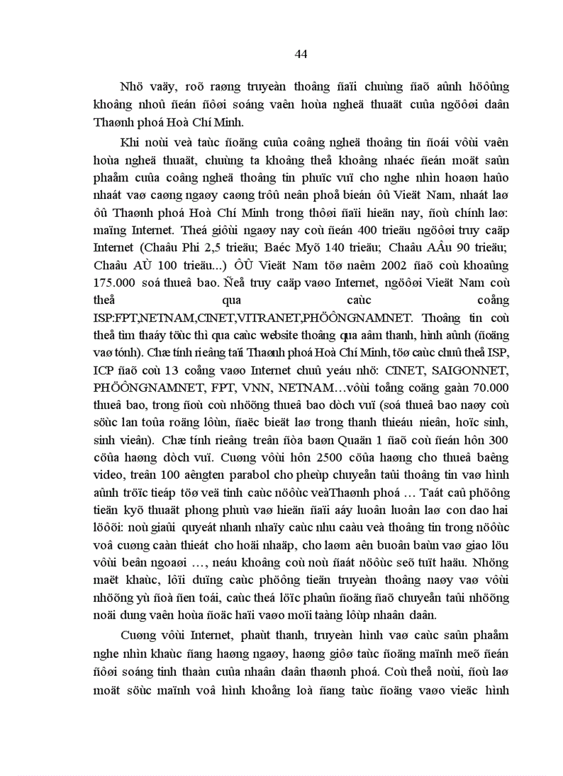 image for page Lý luận chung về giao lưu văn hóa nghệ thuật