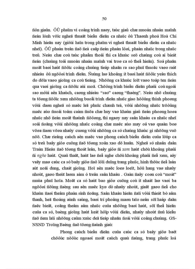 image for page Lý luận chung về giao lưu văn hóa nghệ thuật