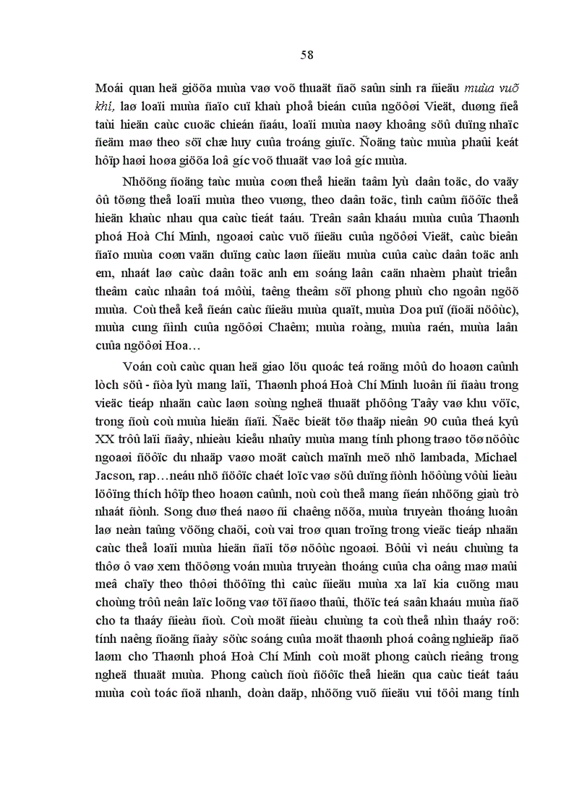 image for page Lý luận chung về giao lưu văn hóa nghệ thuật