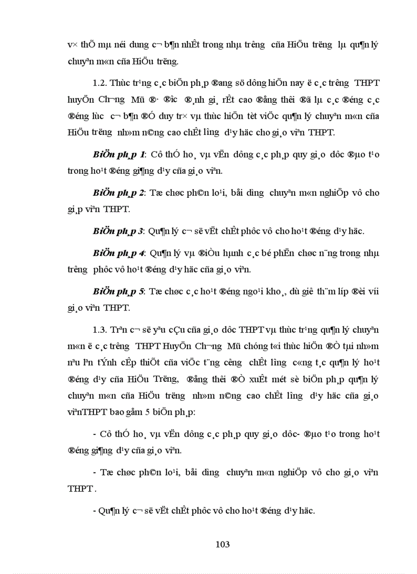 image for page Một số biện pháp quản lý chuyên môn của Hiệu trưởng nhằm nâng cao chất lượng dạy học của giáo viên THPT huyện Chương Mỹ tỉnh Hà Tây 1