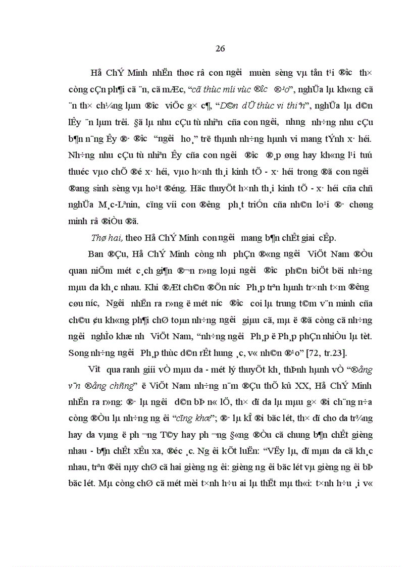 image for page Hồ Chí Minh với sự nghiệp giải phóng con người Việt Nam 1