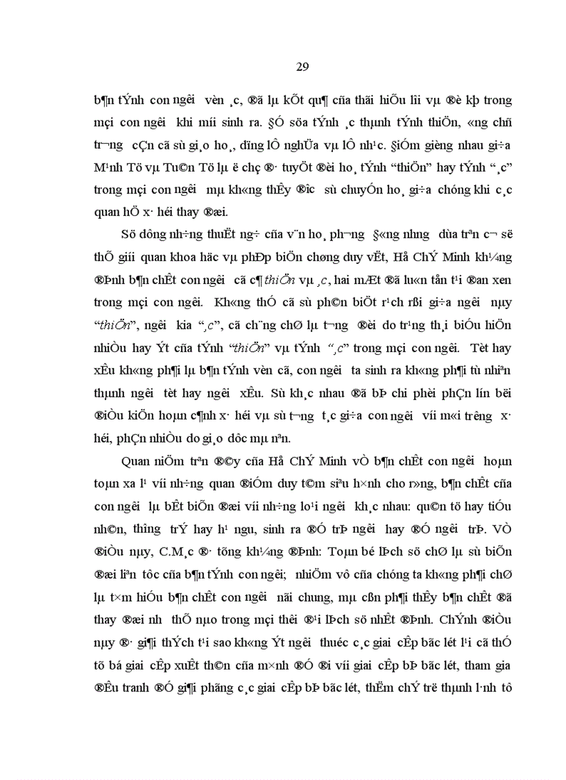 image for page Hồ Chí Minh với sự nghiệp giải phóng con người Việt Nam 1