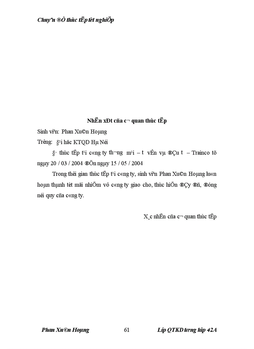 image for page Một số giải pháp hoàn thiện hoạt động tiêu thụ sản phẩm tại công ty thương mại tư vấn và đầu tư 1