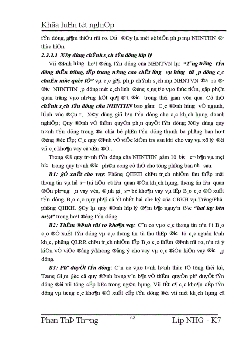 image for page Giải pháp phòng ngừa và hạn chế rủi ro tín dụng tại Ngân hàng Ngoại thương Hà Nội 1