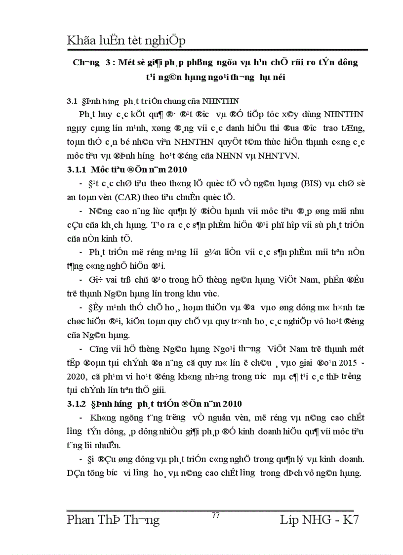 image for page Giải pháp phòng ngừa và hạn chế rủi ro tín dụng tại Ngân hàng Ngoại thương Hà Nội 1