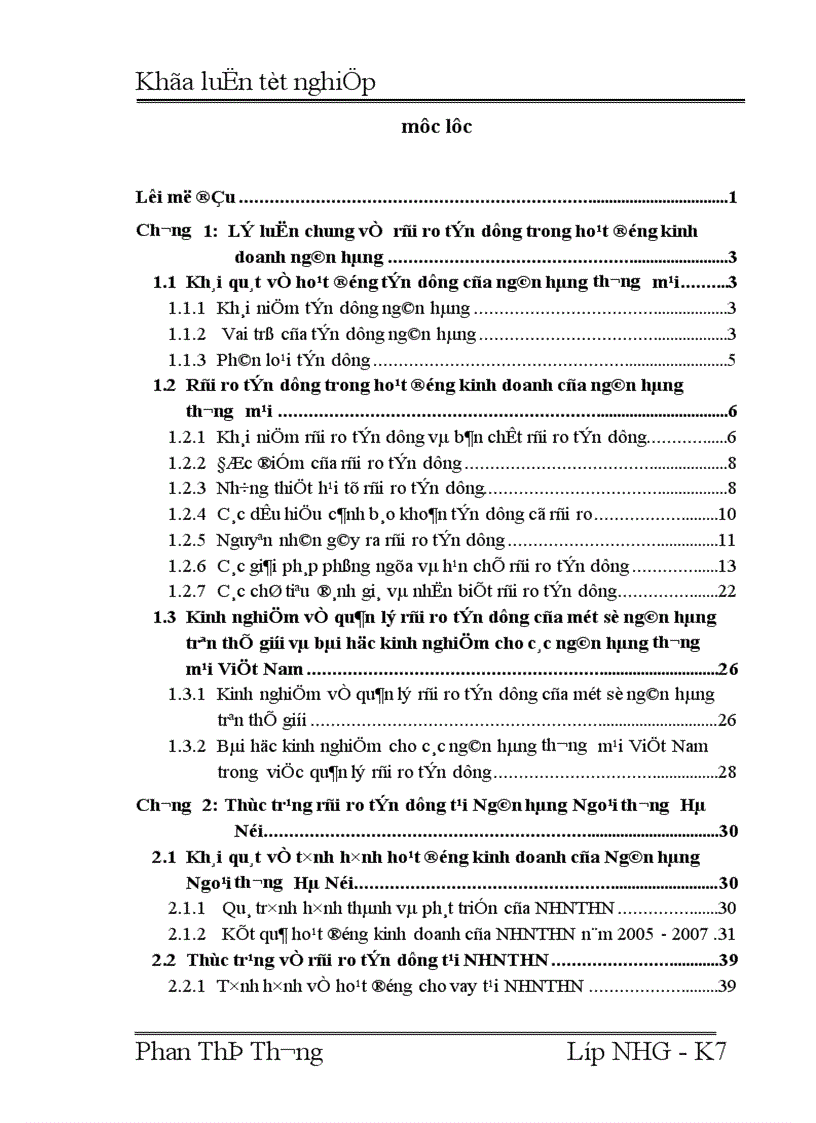 image for page Giải pháp phòng ngừa và hạn chế rủi ro tín dụng tại Ngân hàng Ngoại thương Hà Nội 1