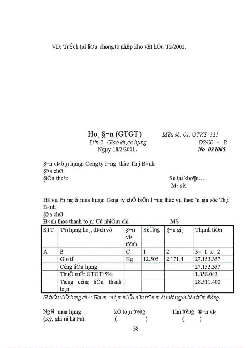 image for page Tổ chức công tác kế toán nguyên vật liệu ở Công Ty Chế Biến Lương Thực và Thức Ăn Gia Súc 1