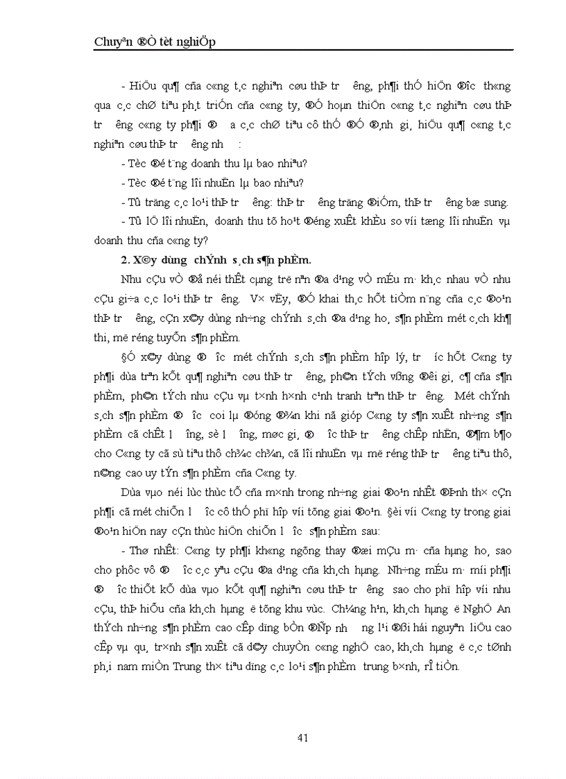 image for page Một số biện pháp Chủ yếu nhằm nâng cao hiệu quả kinh doanh ở Công ty TNHH Thái Dương 1