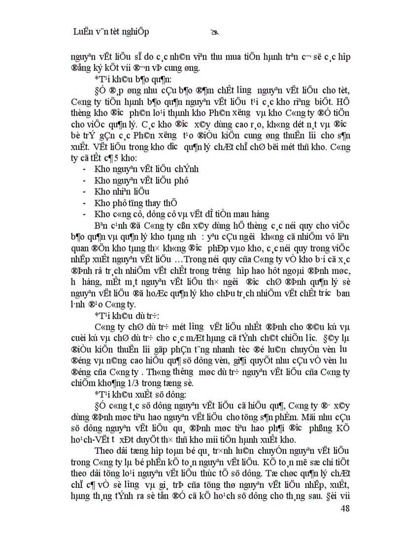 image for page kế toán nguyên vật liệu trong các doanh nghiệp sản xuất hiện nay