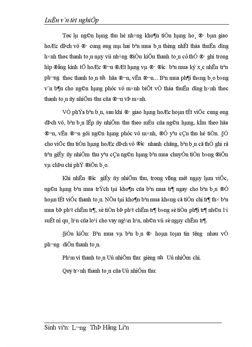 image for page Mở rộng hoạt động thanh toán không dùng tiền mặt tại Chi nhánh NHNo PTNT Thăng Long 1