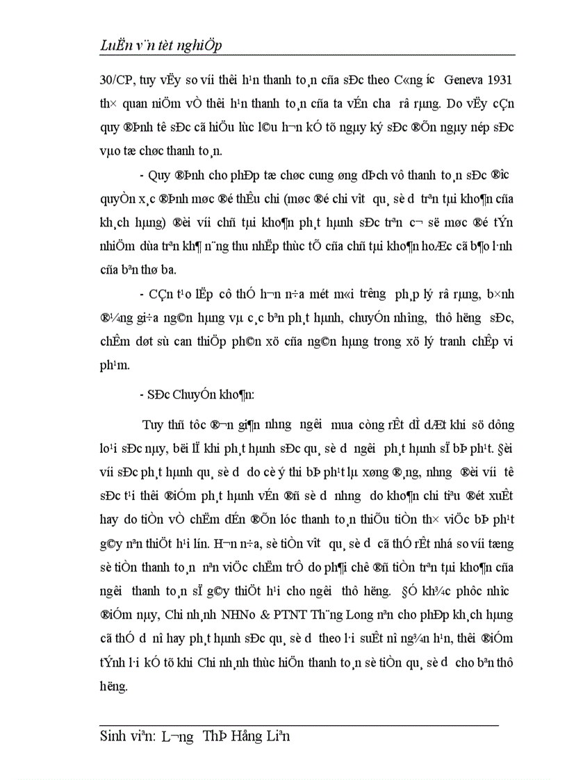 image for page Mở rộng hoạt động thanh toán không dùng tiền mặt tại Chi nhánh NHNo PTNT Thăng Long 1