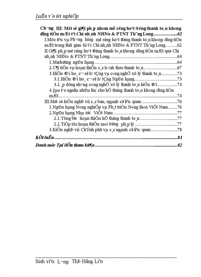 image for page Mở rộng hoạt động thanh toán không dùng tiền mặt tại Chi nhánh NHNo PTNT Thăng Long 1