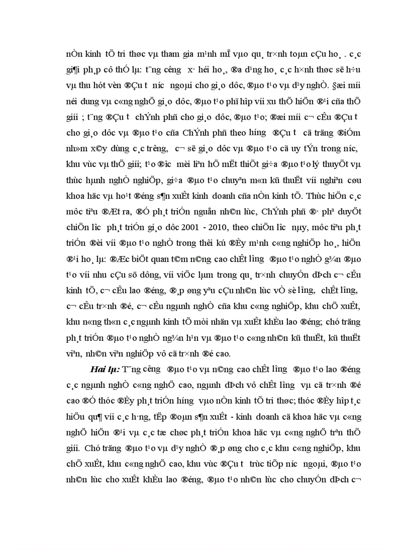 image for page Đào tạo và phát triển nguồn nhân lực Việt Nam trong tiến trình chuyển dịch cơ cấu kinh tế 1