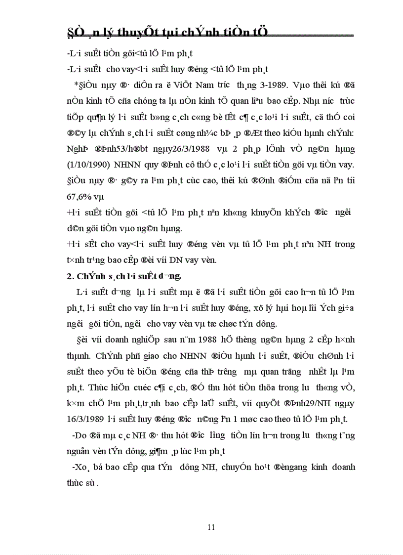 image for page lãi suất và chính sách lãi suất