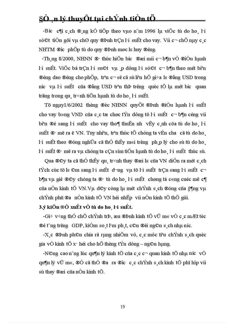 image for page lãi suất và chính sách lãi suất