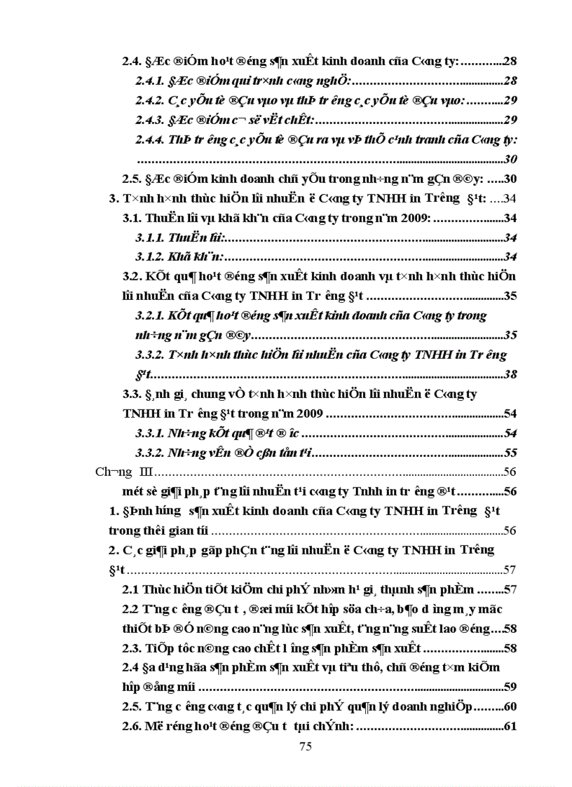 image for page Lợi nhuận và các giải pháp tăng lợi nhuận tại Công ty TNHH in Trường Đạt 1