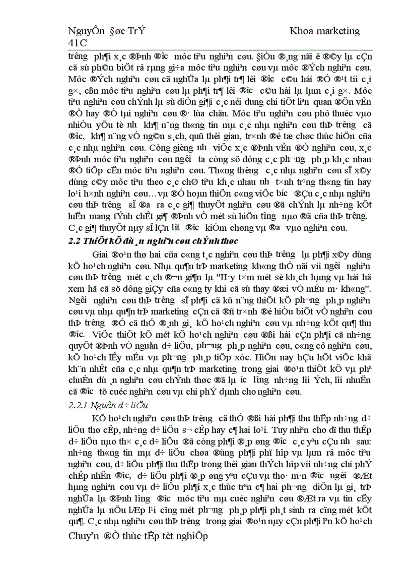image for page Các giải pháp hoàn thiện công tác nghiên cứu thị trường nhằm thoả mãn tốt hơn nhu cầu khách hàng nội địa tại Công ty da Giầy Hà Nội 1
