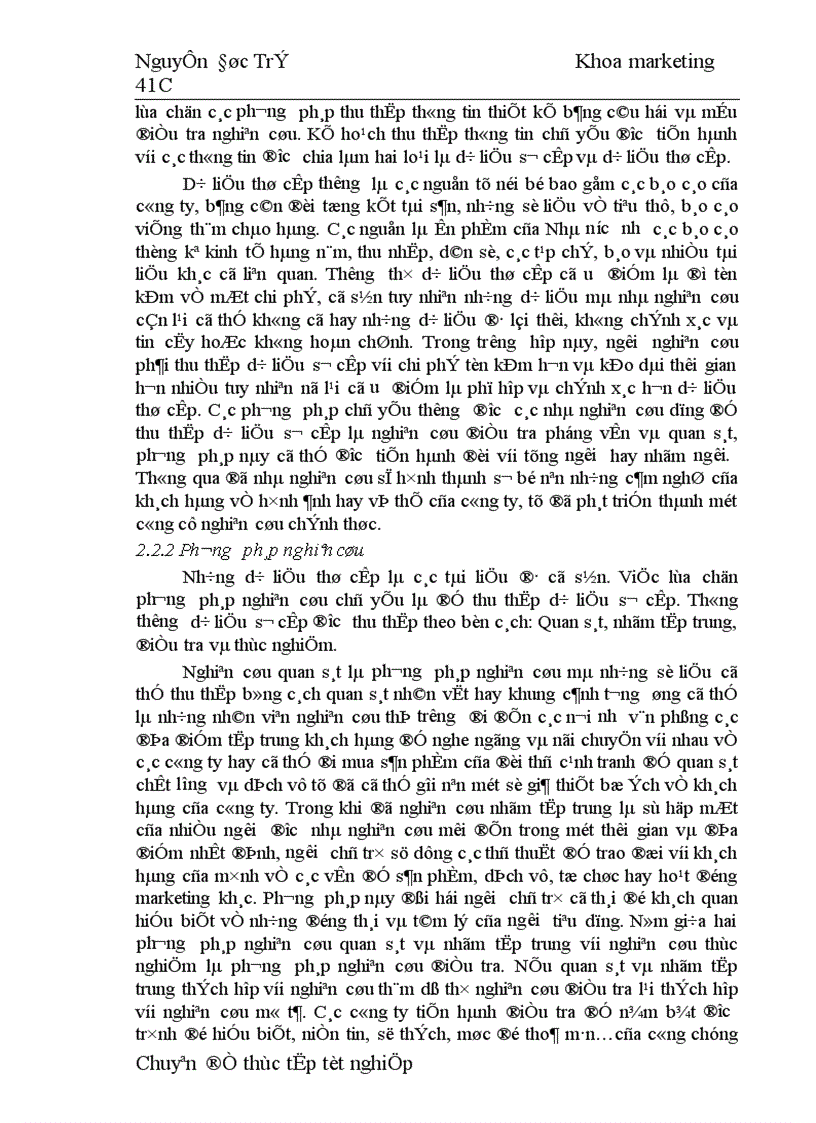 image for page Các giải pháp hoàn thiện công tác nghiên cứu thị trường nhằm thoả mãn tốt hơn nhu cầu khách hàng nội địa tại Công ty da Giầy Hà Nội 1