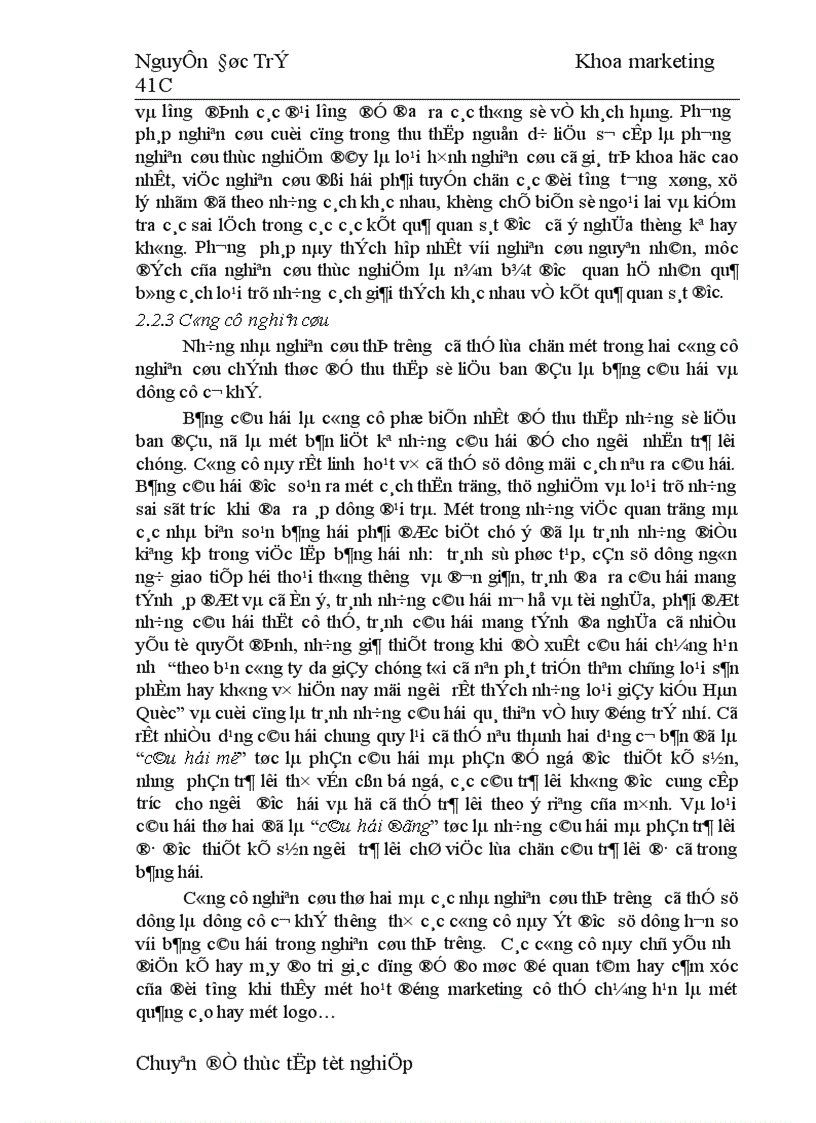 image for page Các giải pháp hoàn thiện công tác nghiên cứu thị trường nhằm thoả mãn tốt hơn nhu cầu khách hàng nội địa tại Công ty da Giầy Hà Nội 1