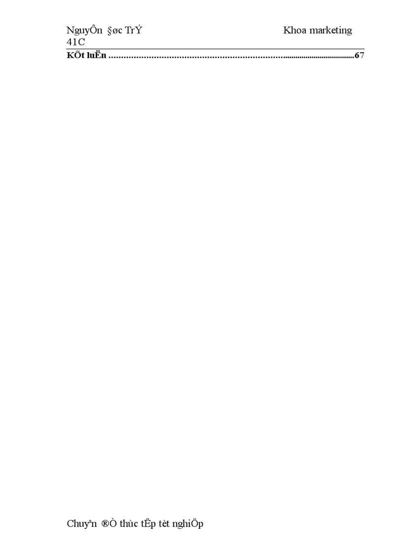 image for page Các giải pháp hoàn thiện công tác nghiên cứu thị trường nhằm thoả mãn tốt hơn nhu cầu khách hàng nội địa tại Công ty da Giầy Hà Nội 1