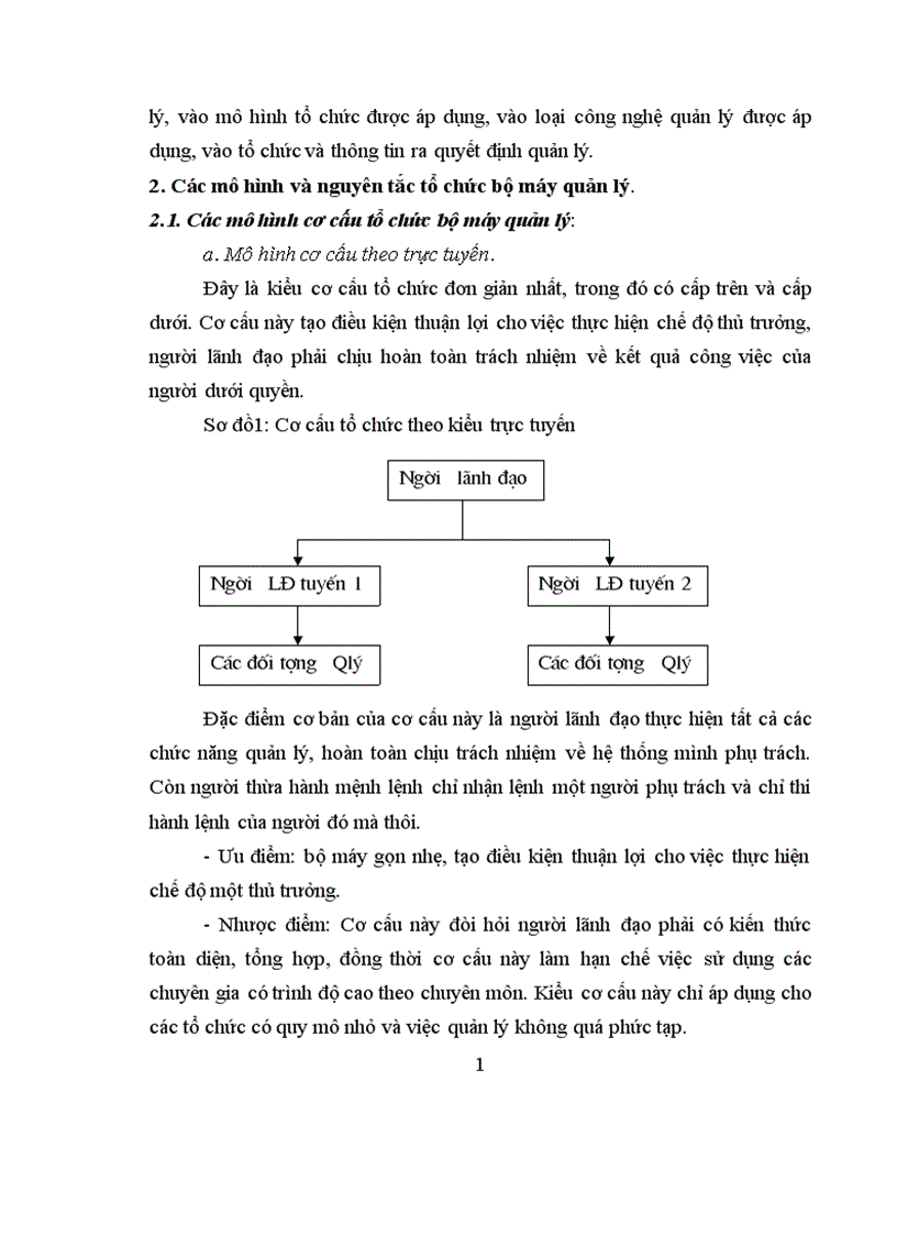 image for page Hoàn thiện cơ cấu tổ chức bộ máy quản lý tại Công ty liên doanh cơ khí xây dựng 1