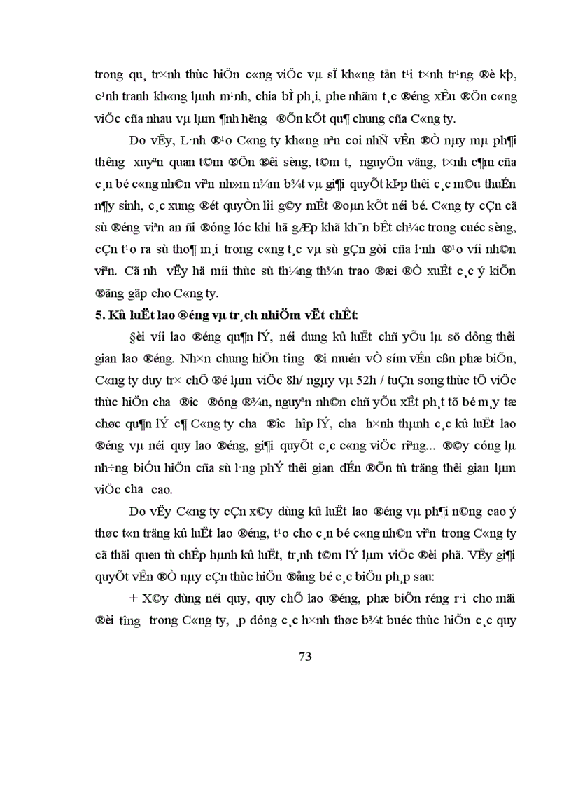 image for page Hoàn thiện cơ cấu tổ chức bộ máy quản lý tại Công ty liên doanh cơ khí xây dựng 1