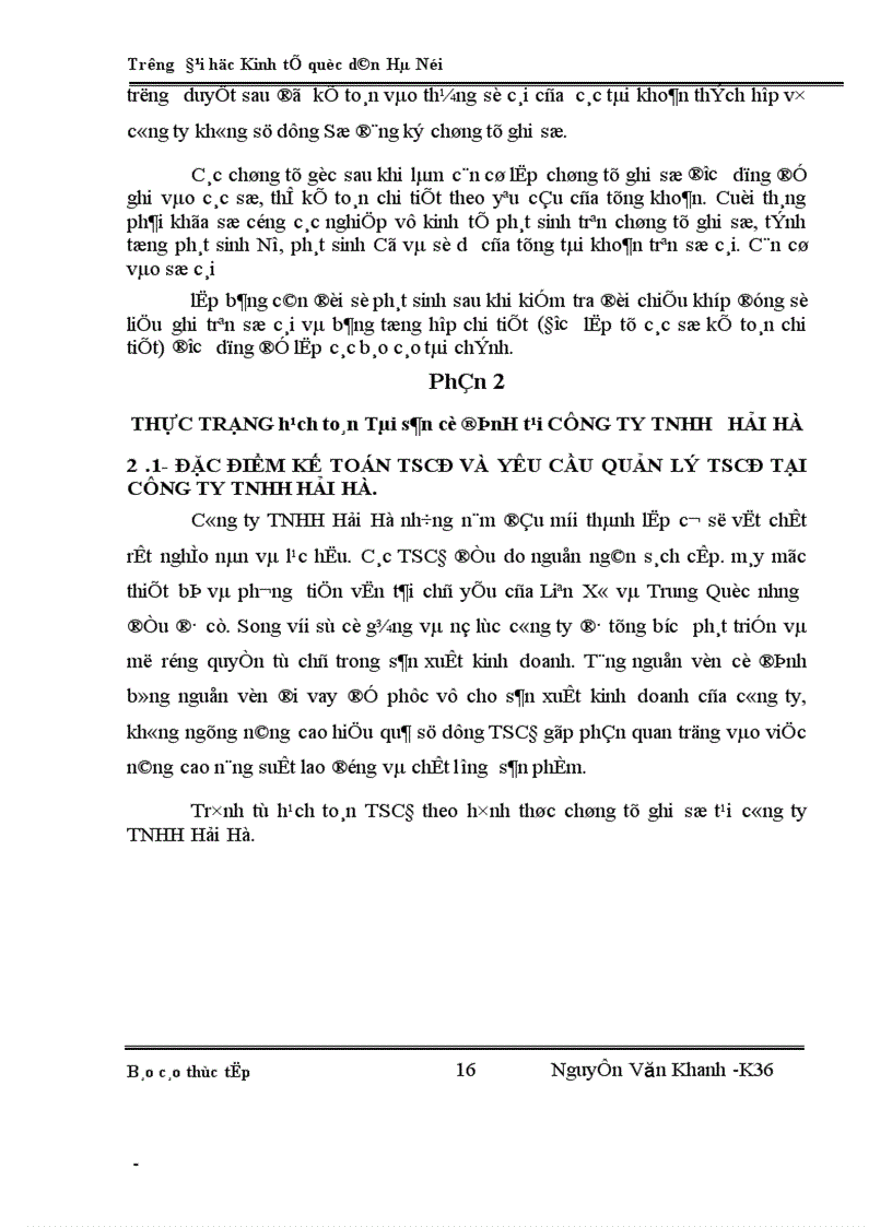 image for page Hoàn thiện công tác kế toán TSCĐ tại công ty TNHH Hải Hà