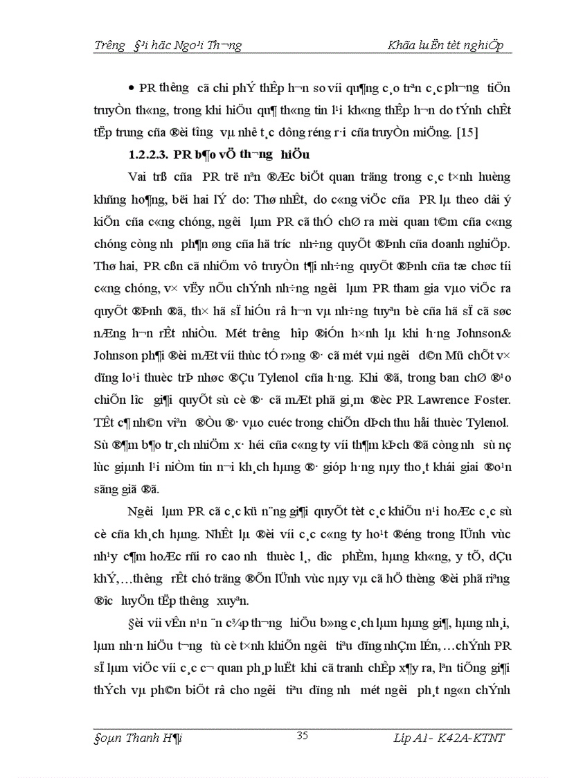 image for page Vai trò của PR trong việc xây dựng và phát triển thương hiệu của các doanh nghiệp Việt Nam 1